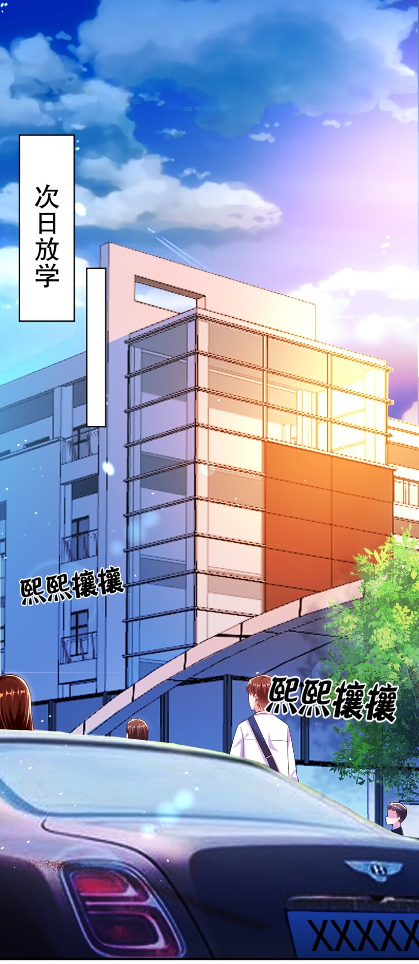 024 不行&hellip;这样不行的(1/2)-第24话