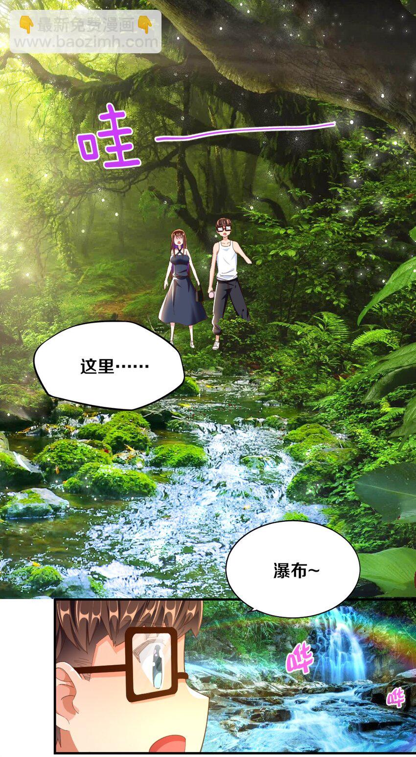 028 真的是海姆大叔！(1/2)-第28话