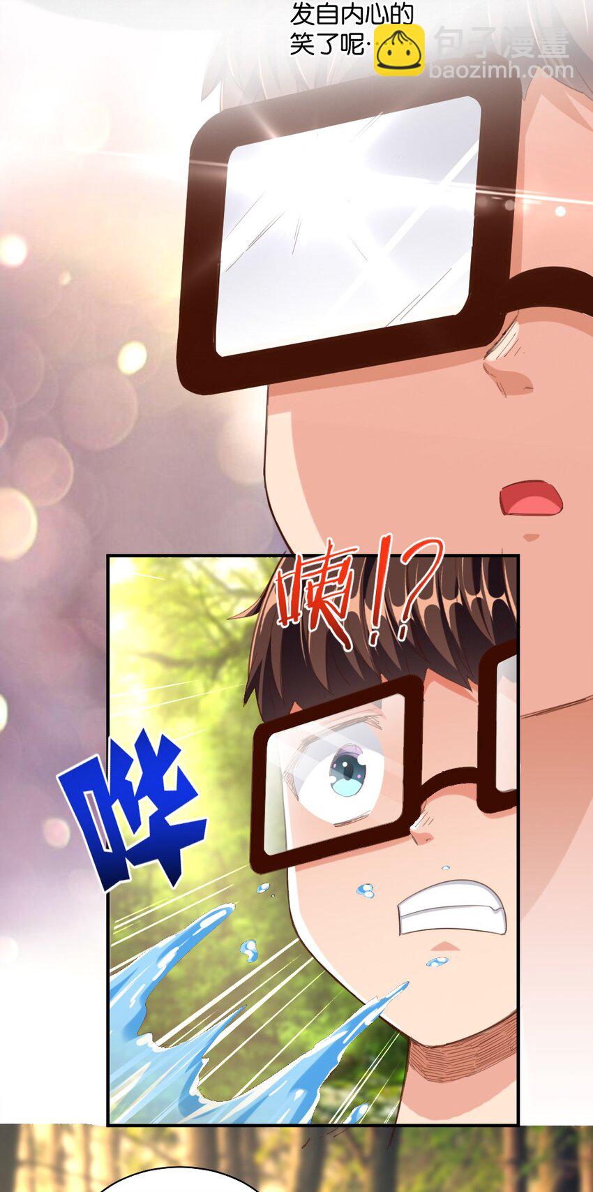 028 真的是海姆大叔！(1/2)-第28话