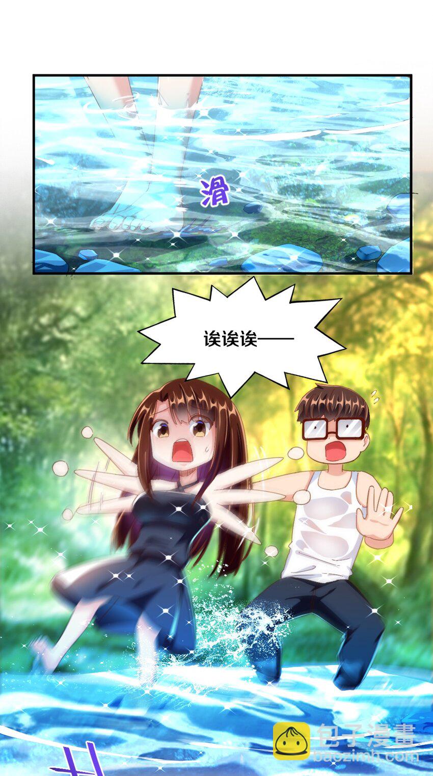 028 真的是海姆大叔！(1/2)-第28话