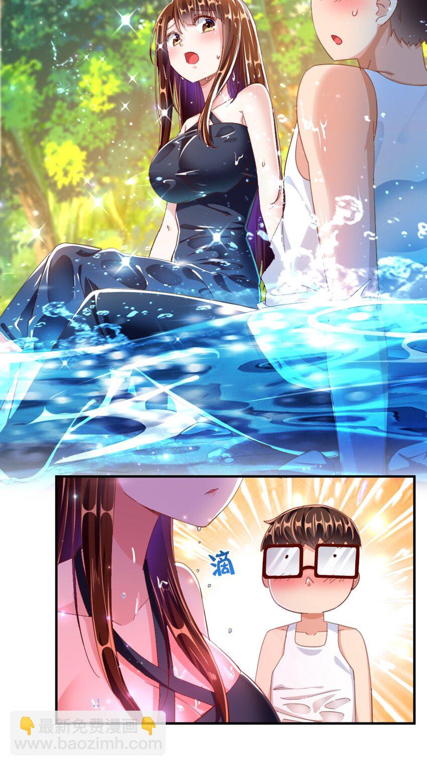 028 真的是海姆大叔！(1/2)-第28话