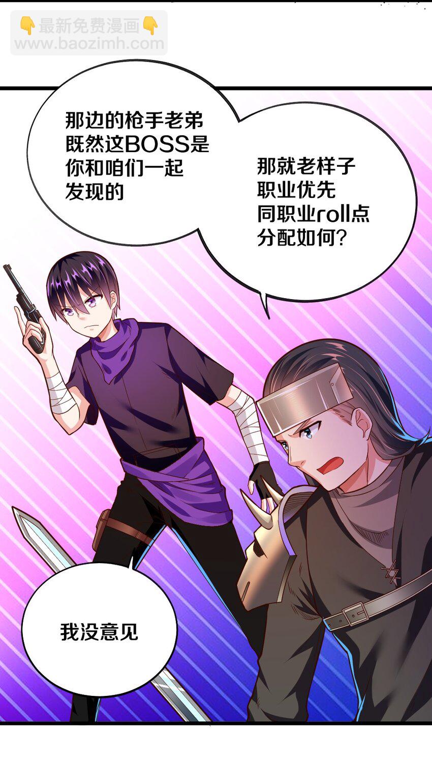 004 狼与犬的初遇(1/2)-第4话