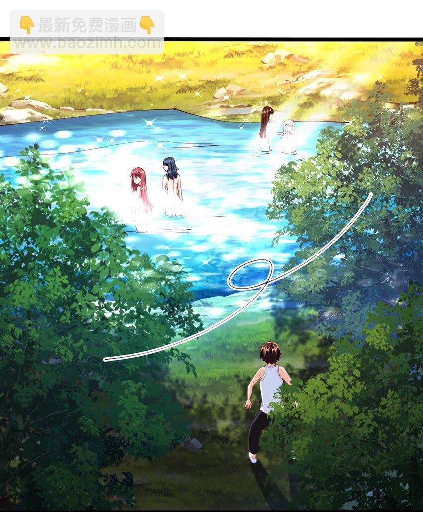 031 耍猴(1/2)-第32话