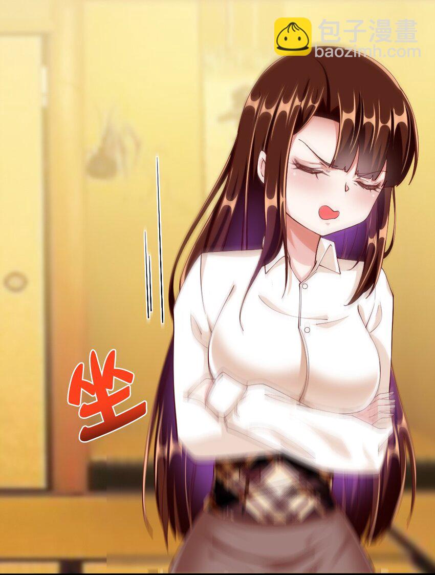 033 新角色登场！冷萝莉鹿泠(1/2)-第34话