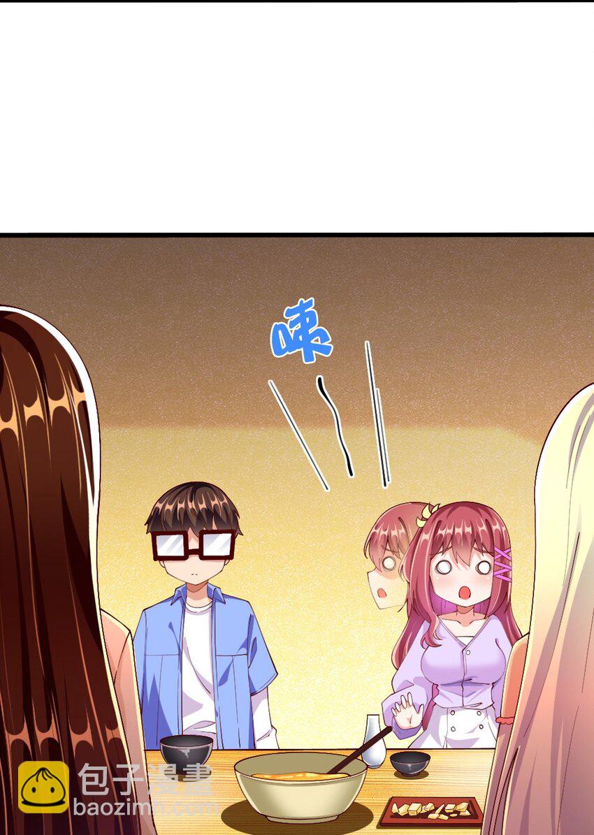 033 新角色登场！冷萝莉鹿泠(1/2)-第34话