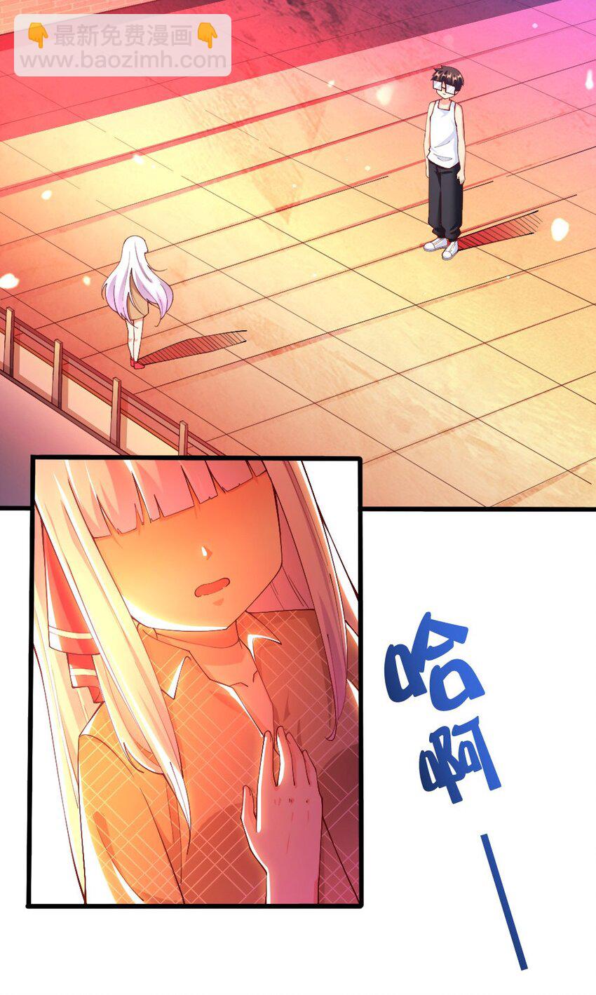 033 新角色登场！冷萝莉鹿泠(1/2)-第34话