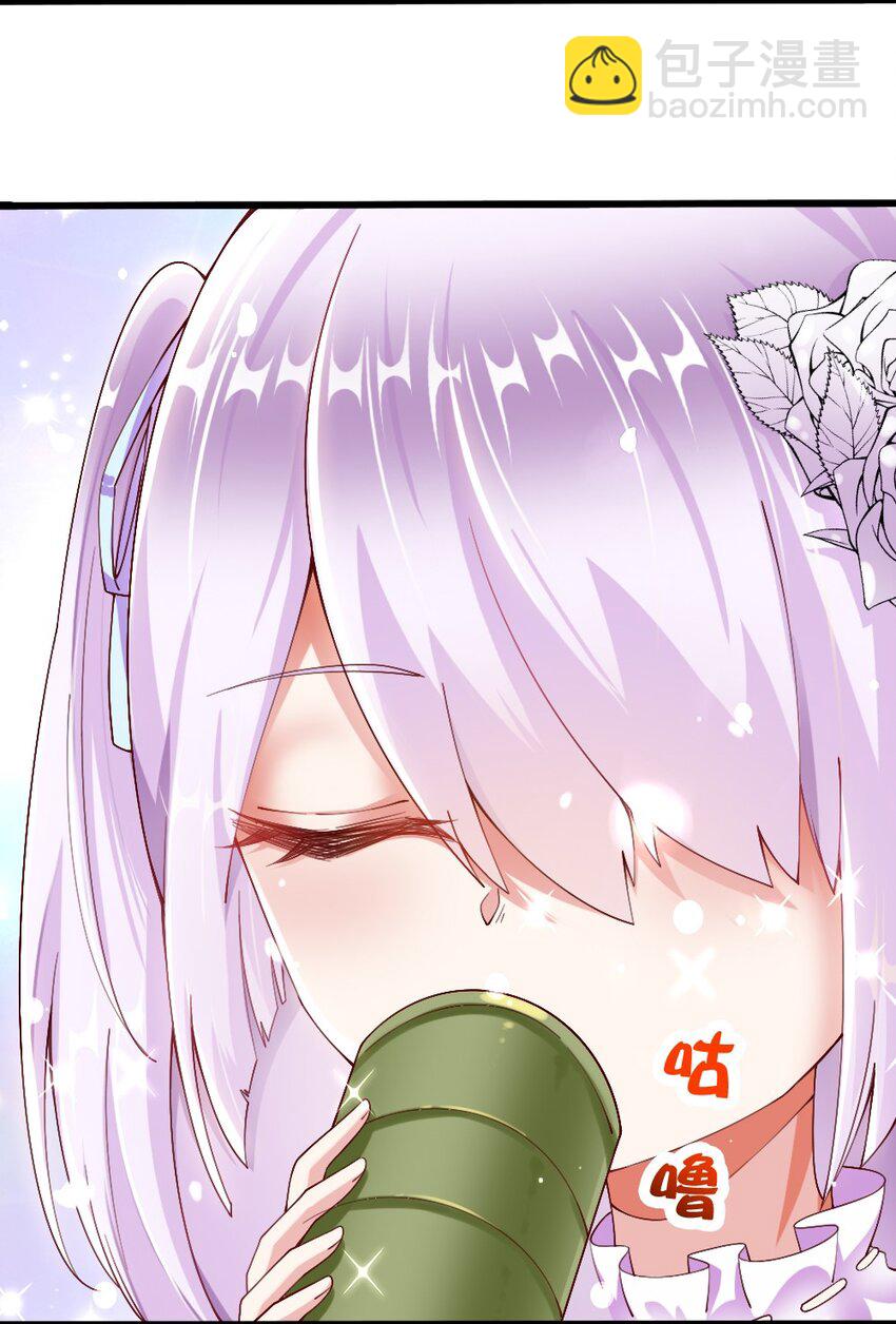 033 新角色登场！冷萝莉鹿泠(1/2)-第34话