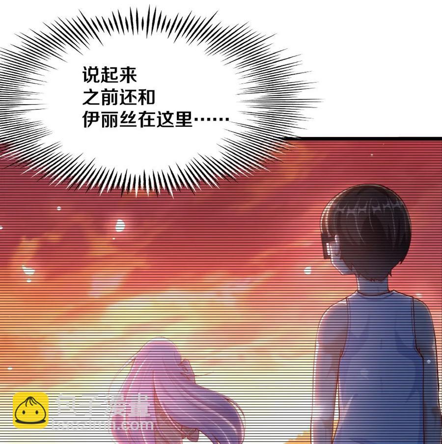 035 劝君惜取少年时(1/2)-第36话
