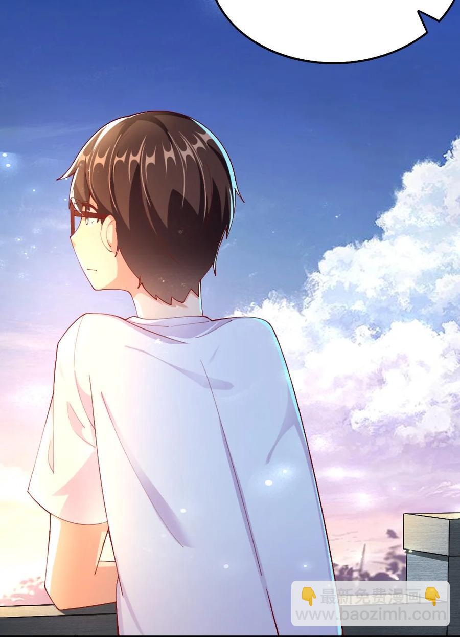 035 劝君惜取少年时(1/2)-第36话