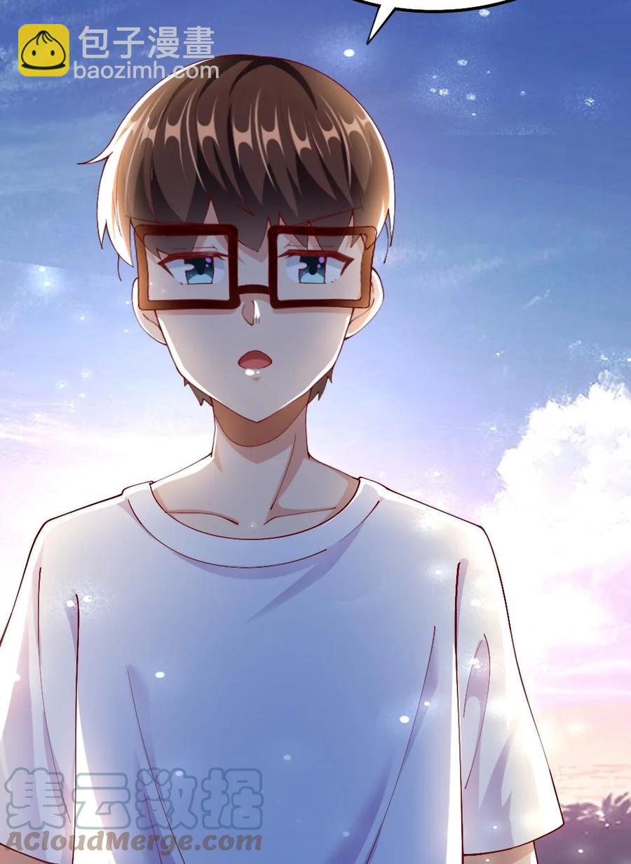 035 劝君惜取少年时(1/2)-第36话