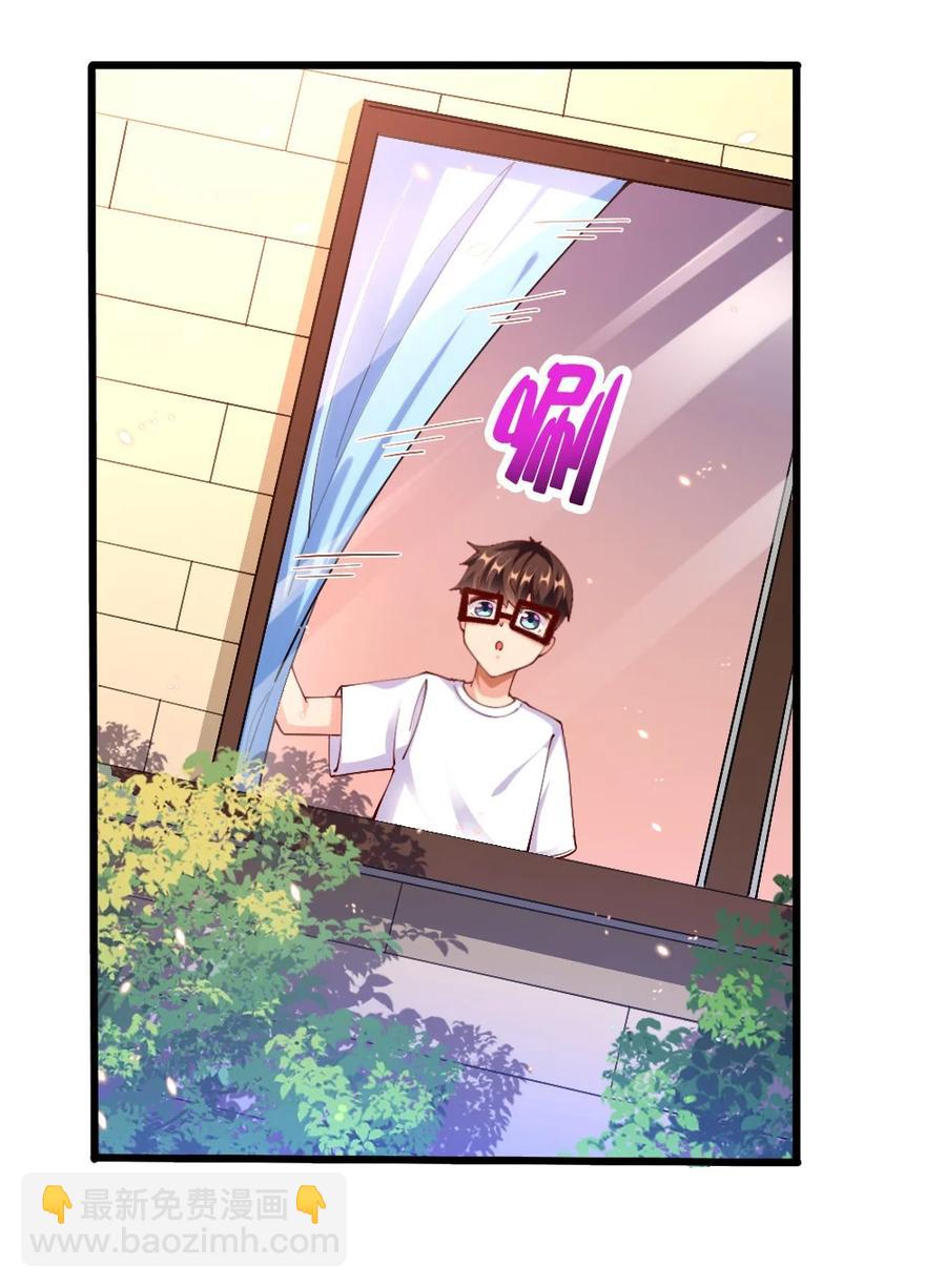 039 攻略莉莉计划start！(1/2)-第40话