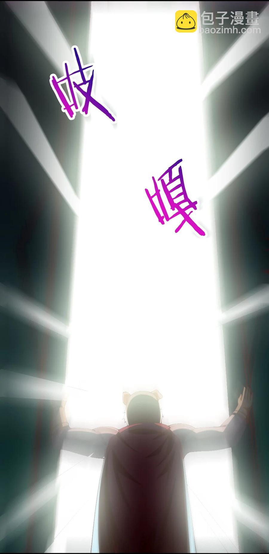 041 高玩得装！(1/2)-第42话