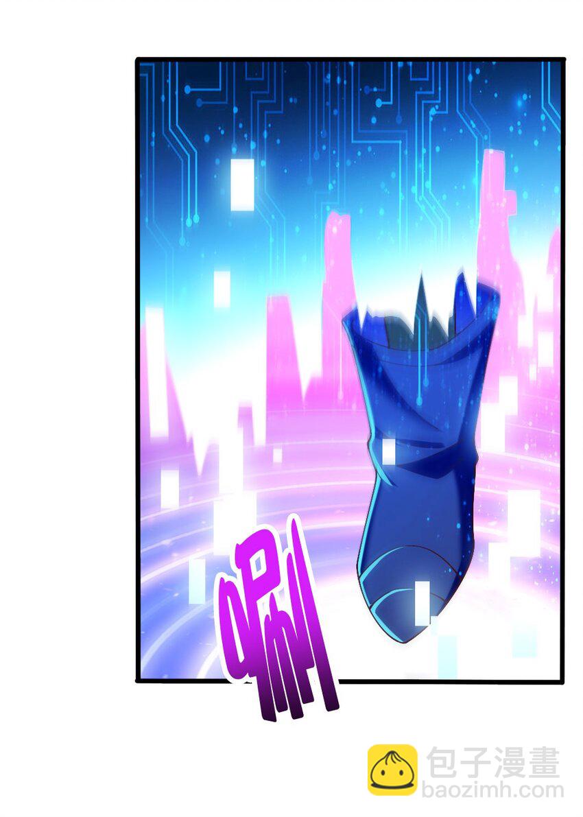 045 把女武神拐过来！(1/2)-第46话