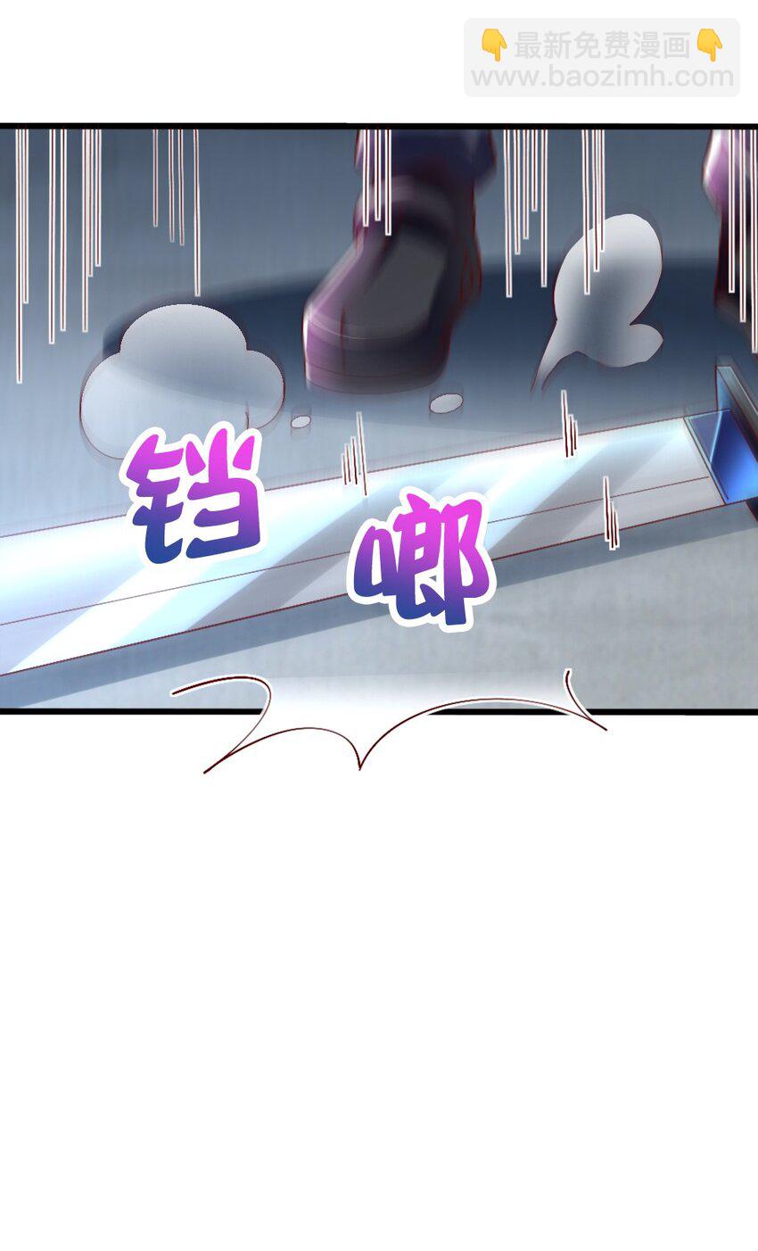 047 骚话土狼已上线！-第48话