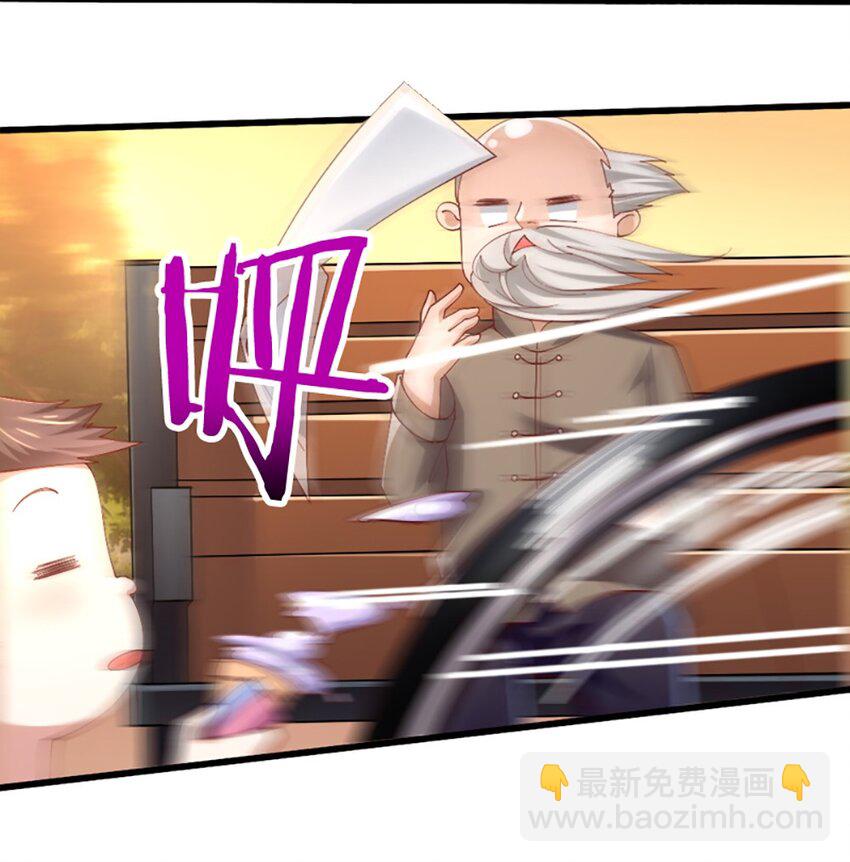 049 战前先闷一壶醋(1/2)-第50话