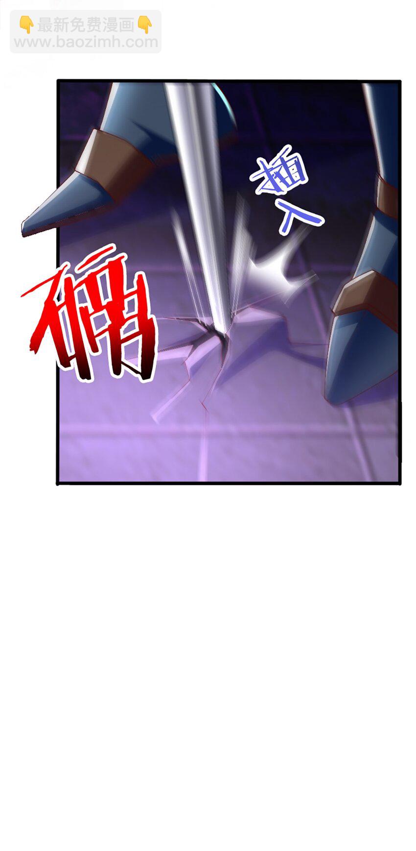 049 战前先闷一壶醋(1/2)-第50话
