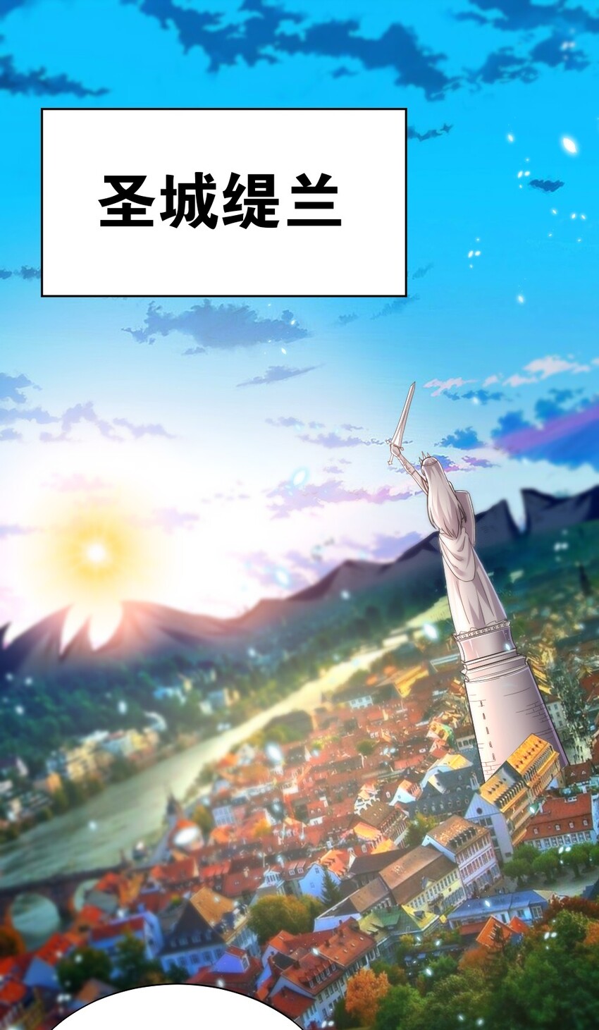 006 直男癌晚期，没救了-第6话