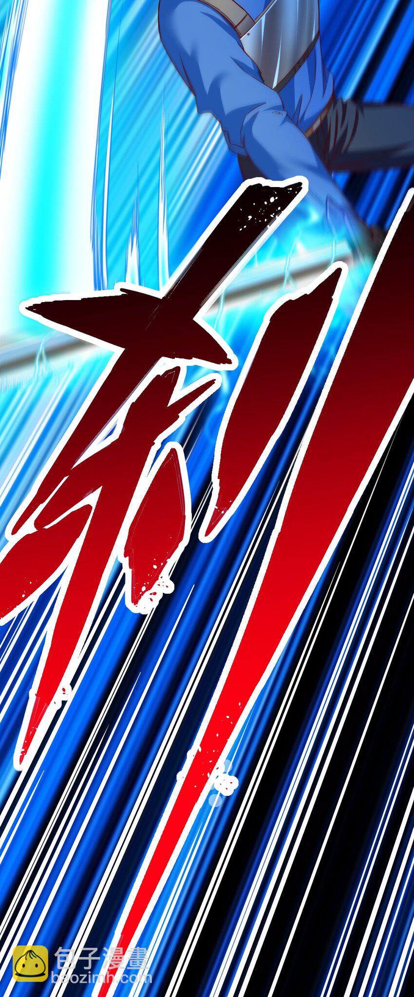 006 直男癌晚期，没救了-第6话