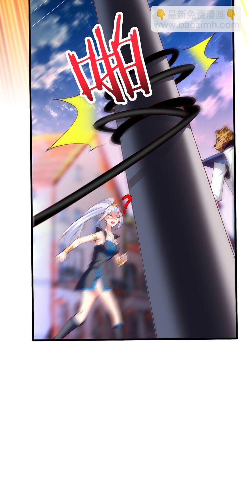 054 对手也配回忆杀！-第56话