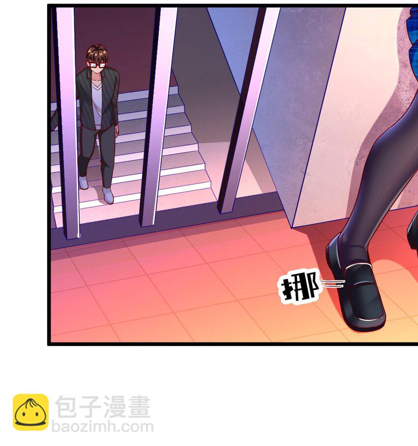 058 放学后要跟黎宇告白？！-第60话