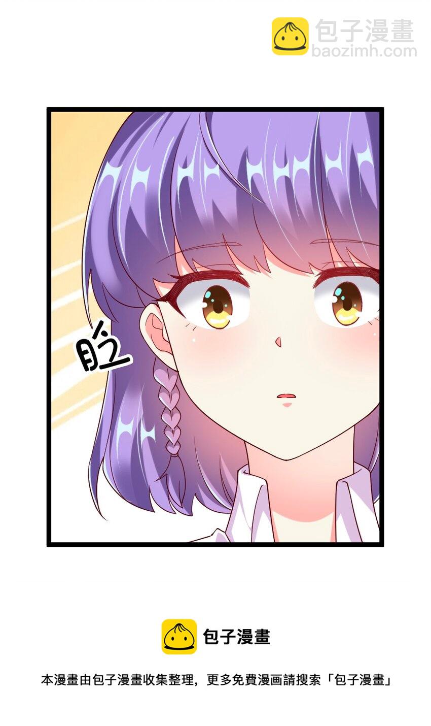 060 成为真正的强者(1/2)-第62话
