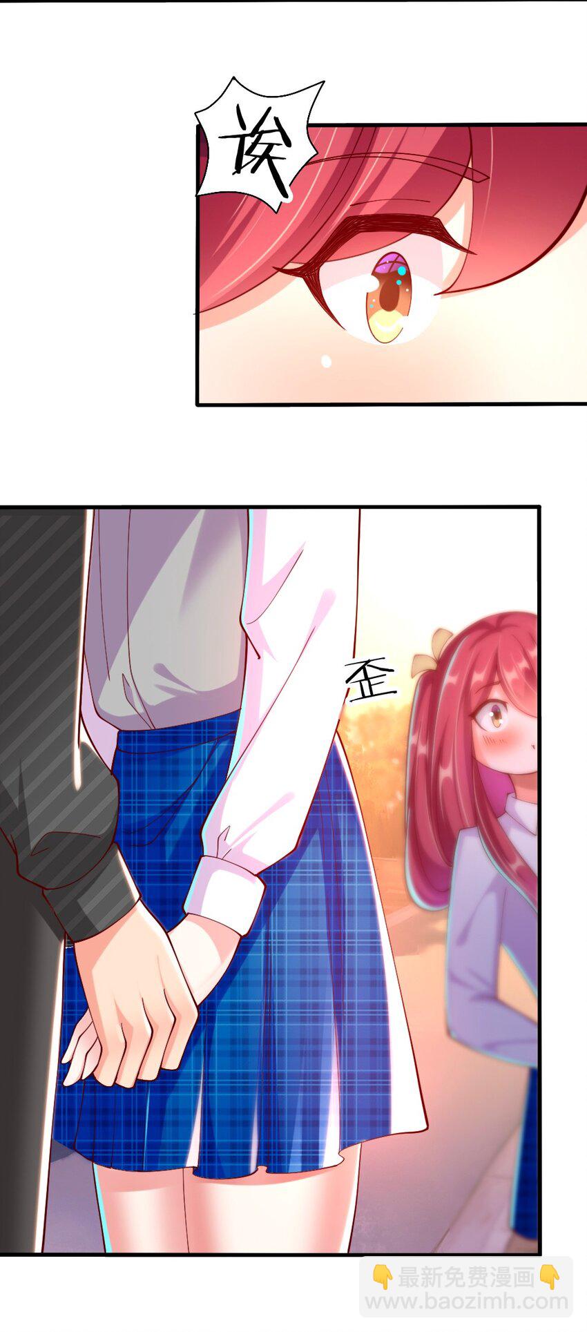 062 甄巧原来这么可爱-第64话