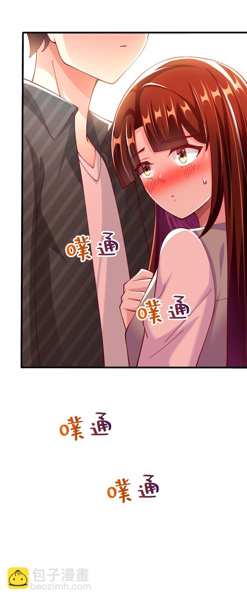 062 甄巧原来这么可爱-第64话