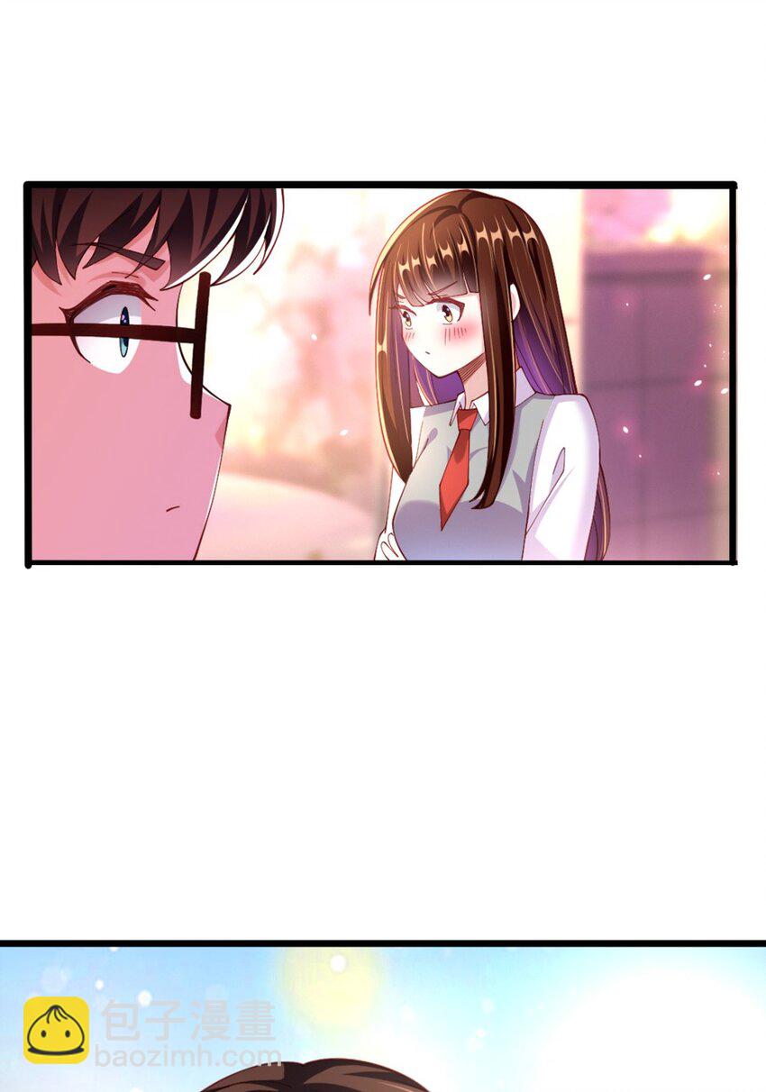 062 甄巧原来这么可爱-第64话