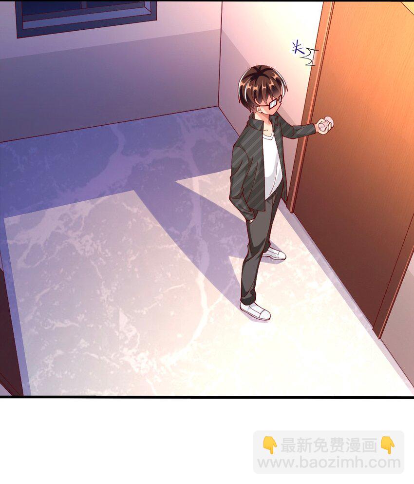 062 甄巧原来这么可爱-第64话