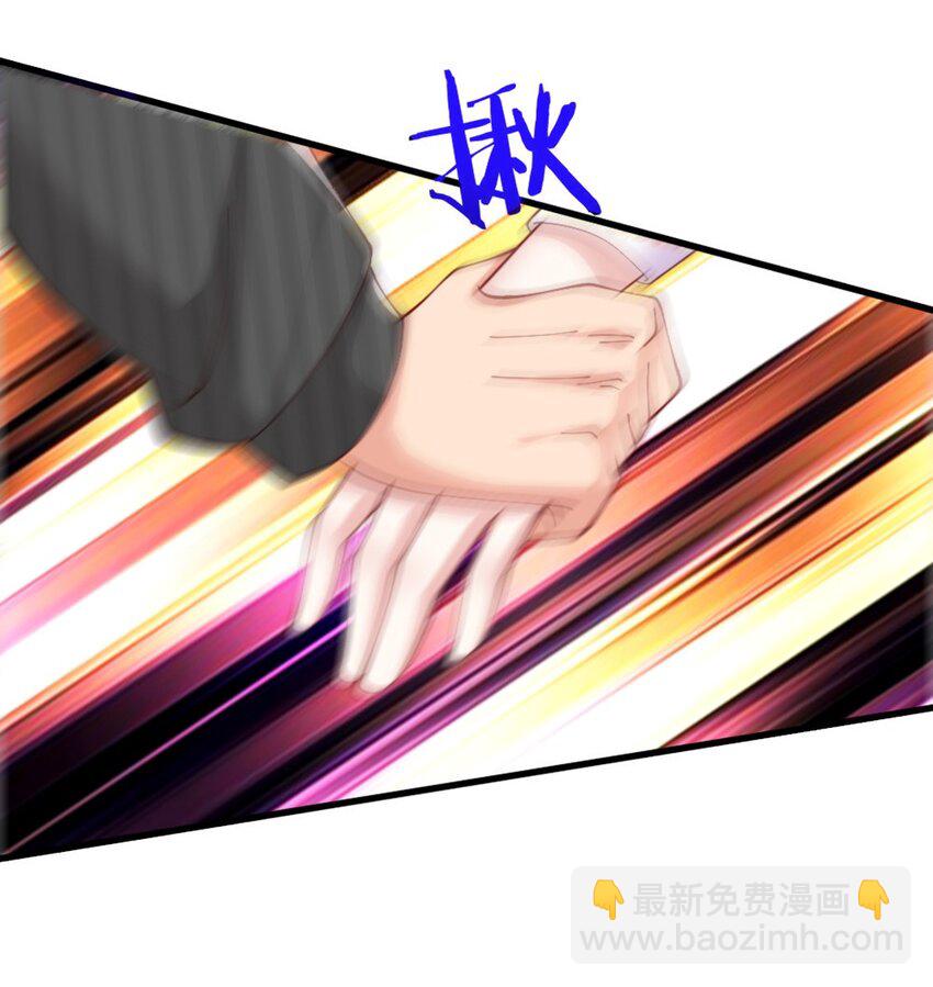 062 甄巧原来这么可爱-第64话