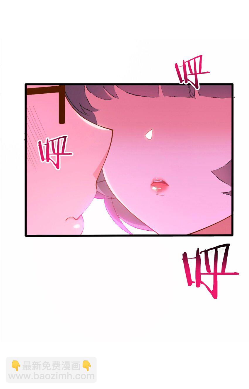 064 银骑士(1/2)-第66话
