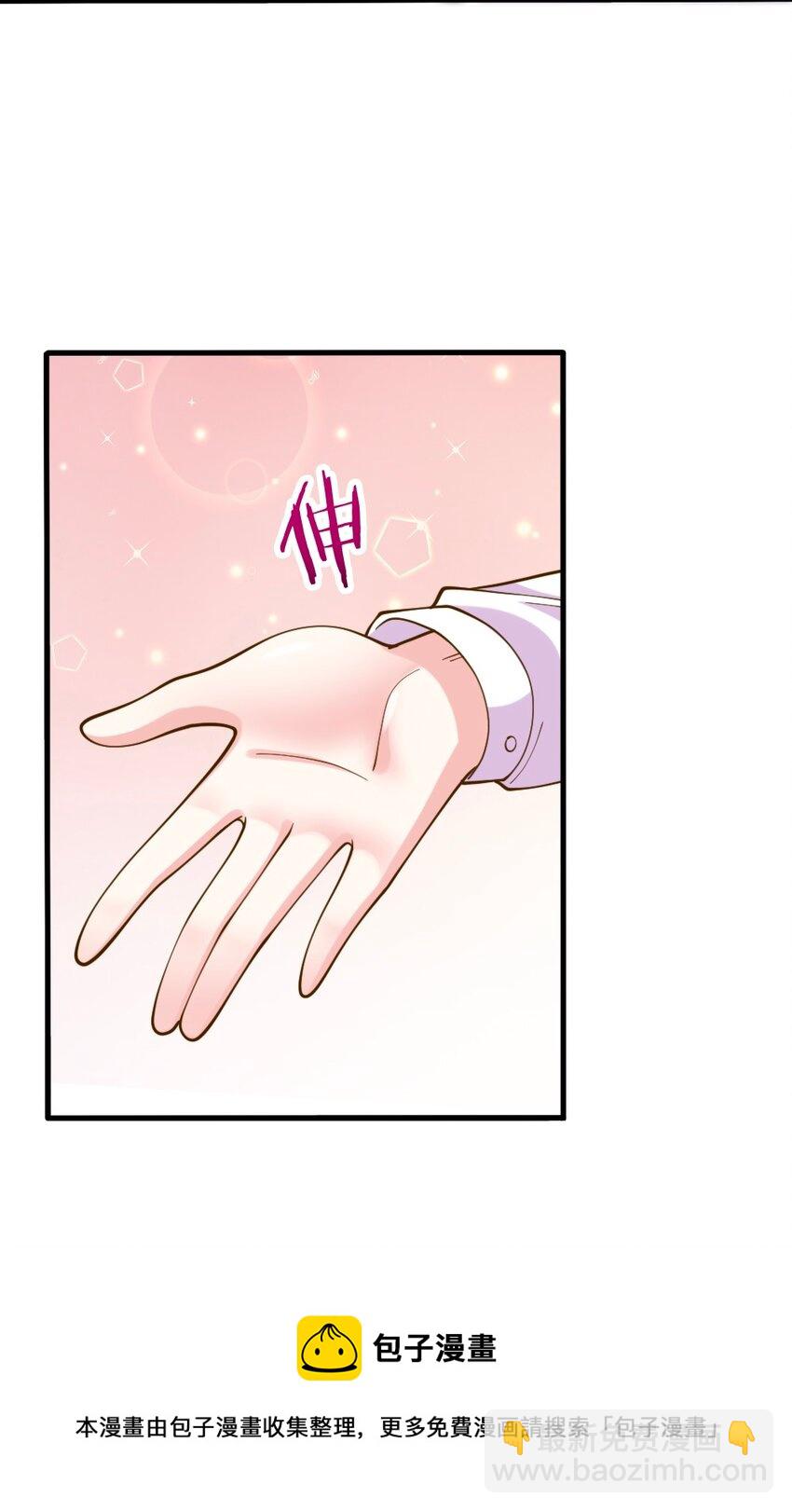 064 银骑士(1/2)-第66话