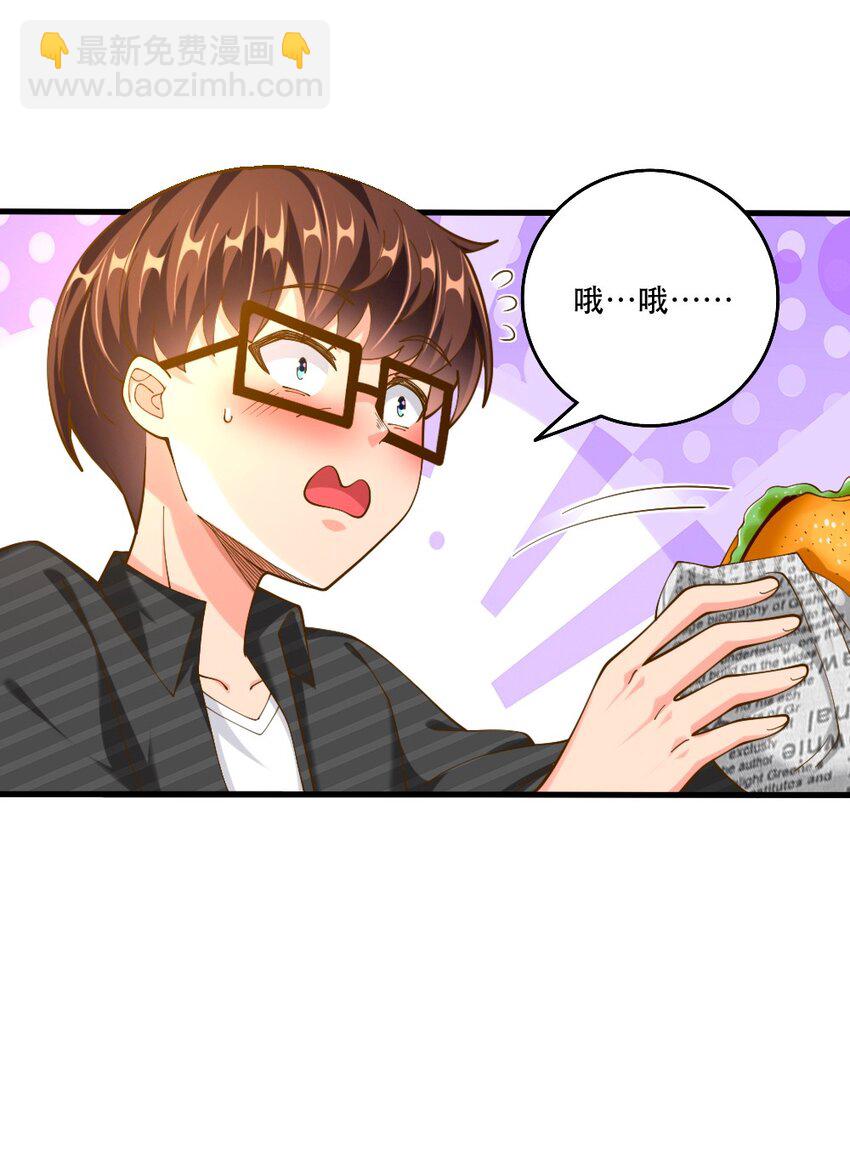 064 银骑士(1/2)-第66话