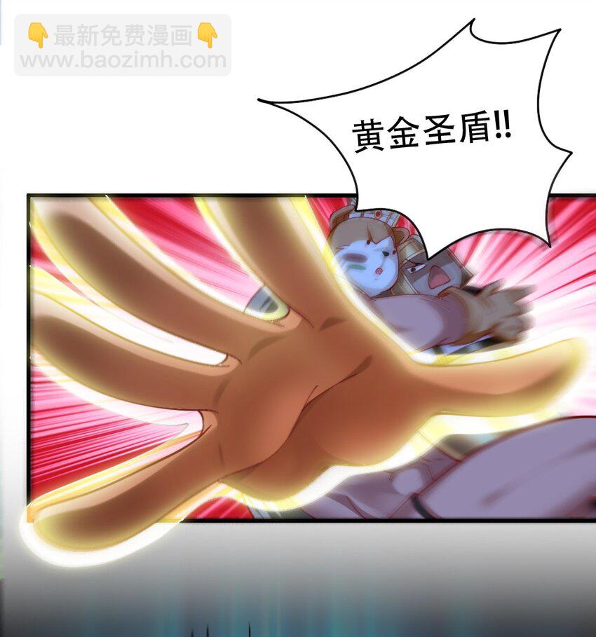 068 启用B计划(1/2)-第70话