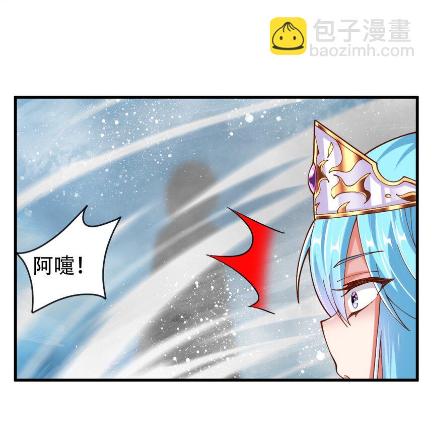 068 启用B计划(1/2)-第70话