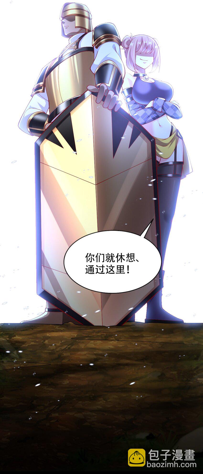 068 启用B计划(1/2)-第70话