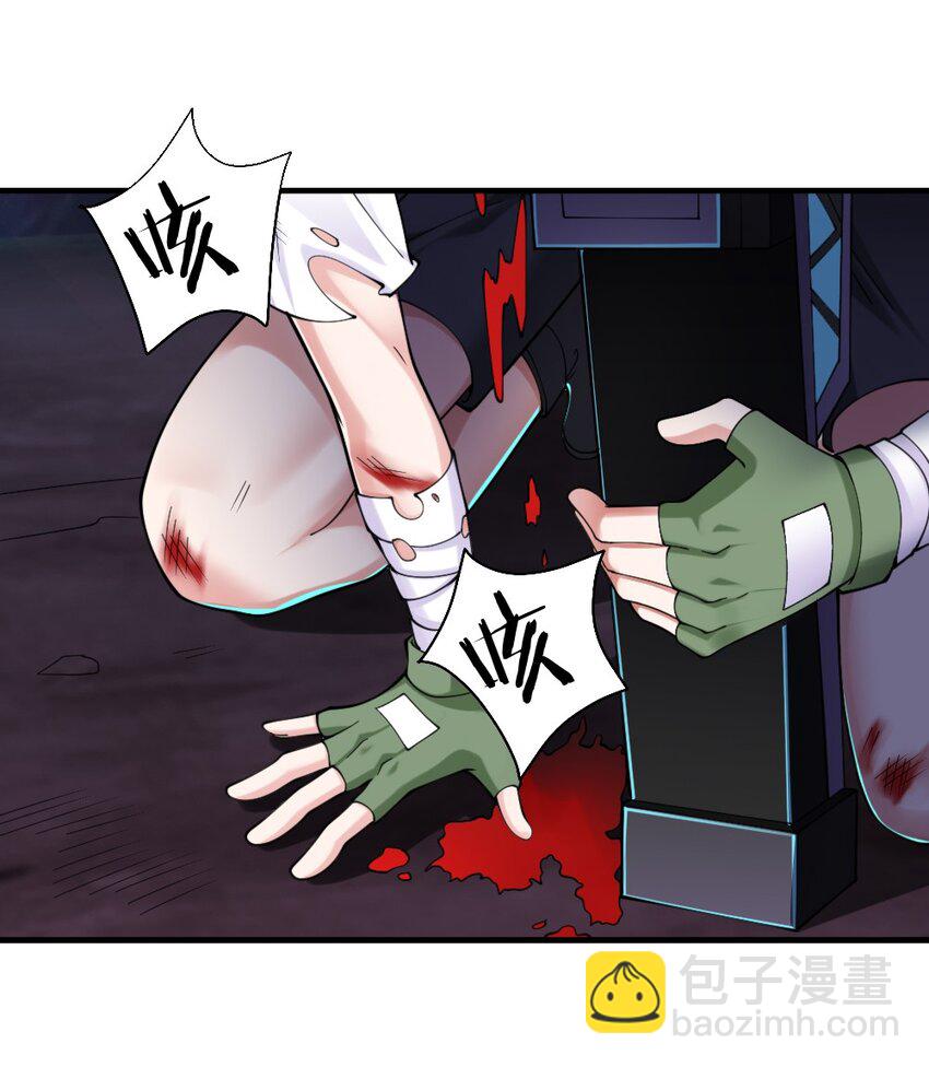 072 活下去-第74话