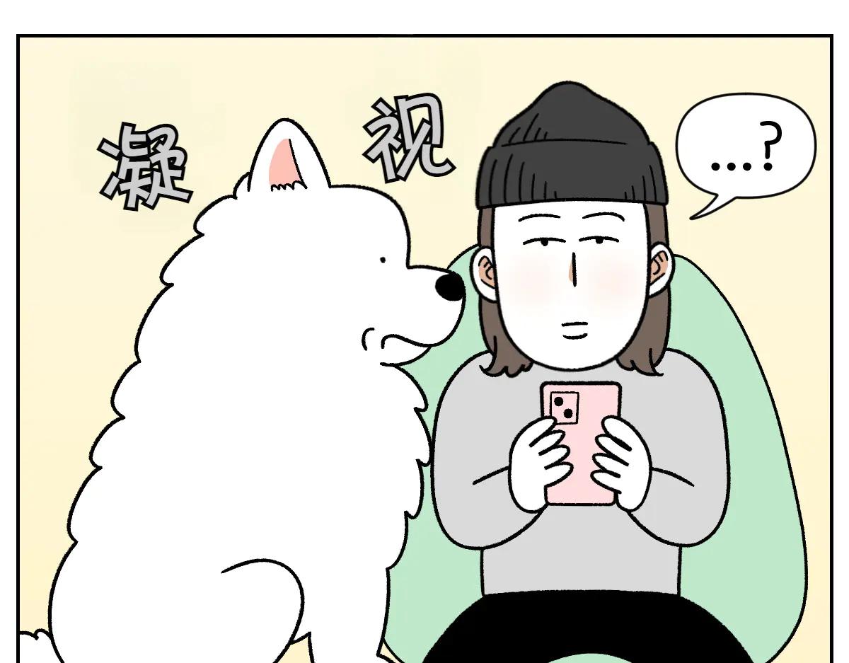 第34话 做棉花的饭(1/2)-第102话