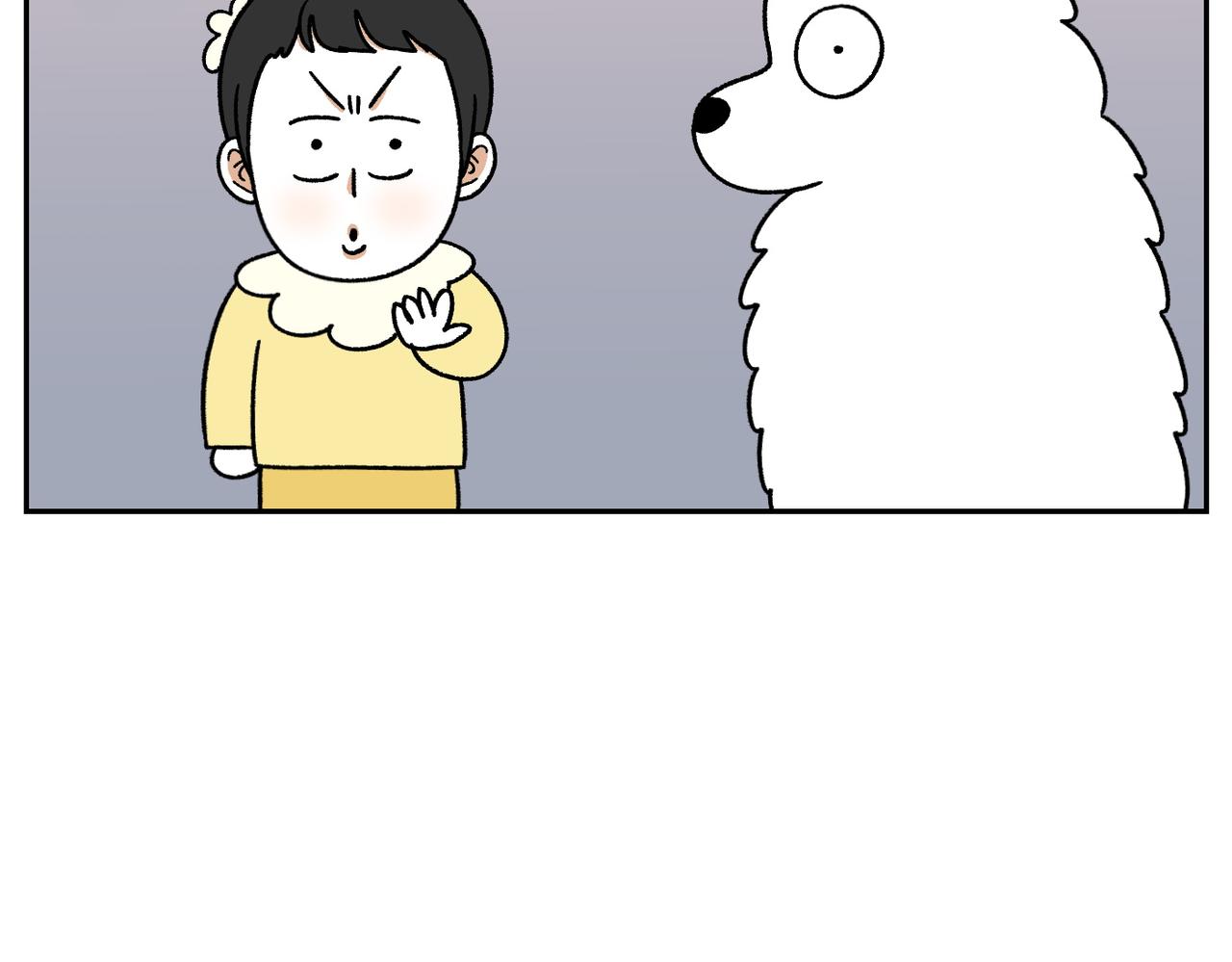 第38话 狗和宝宝的共同点(1/2)-第106话