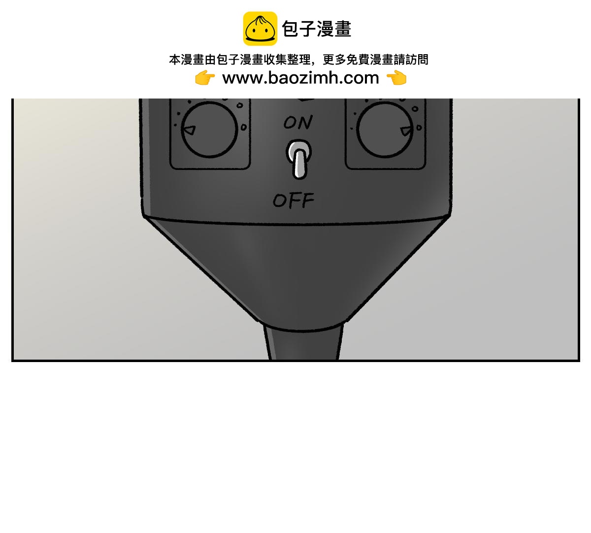 第50话 超强风吹干-第118话