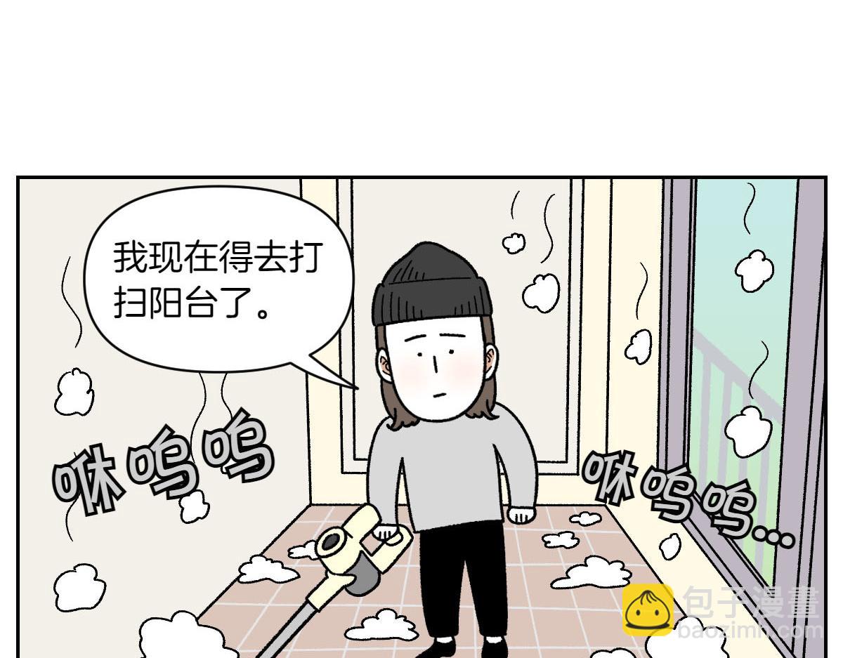 第50话 超强风吹干-第118话