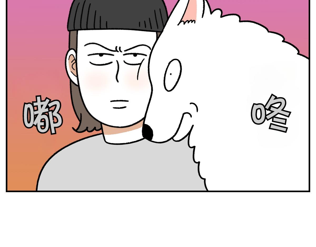 第60话 禁止单词-散步-第128话
