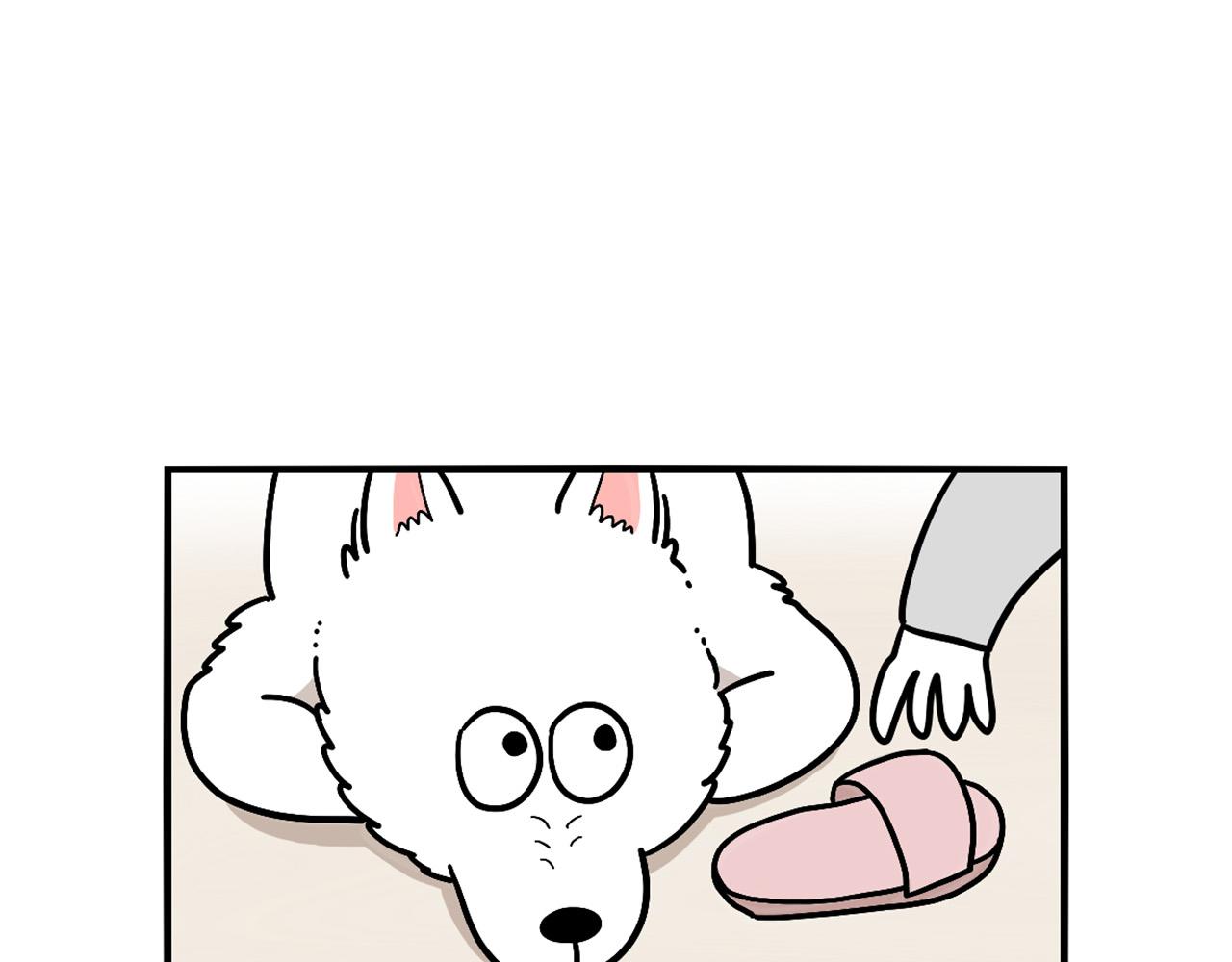 第13话 拆家大王(1/2)-第14话