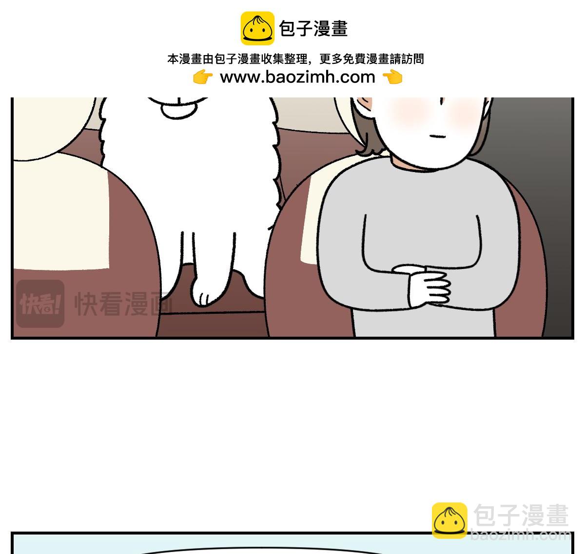 第66话 首班车-第134话