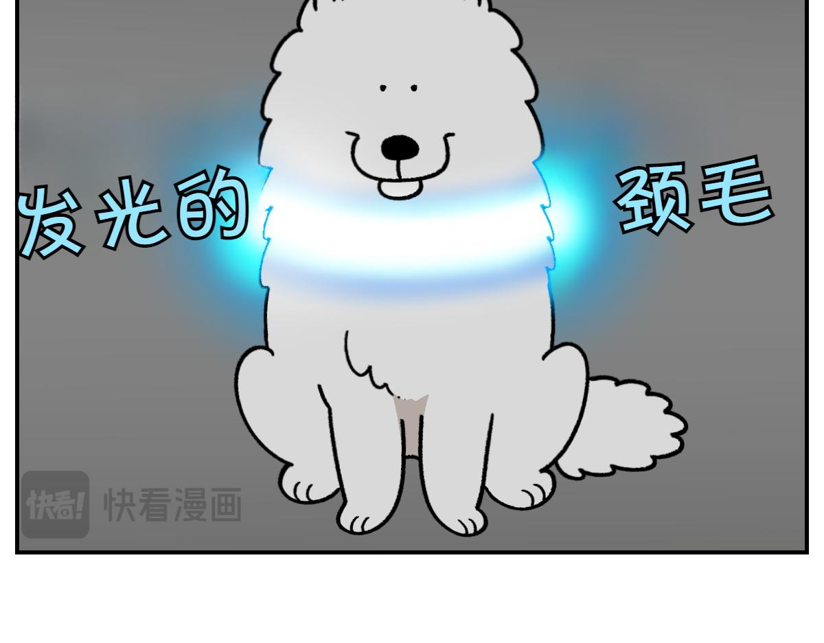 第68话 LED项链(1/2)-第136话