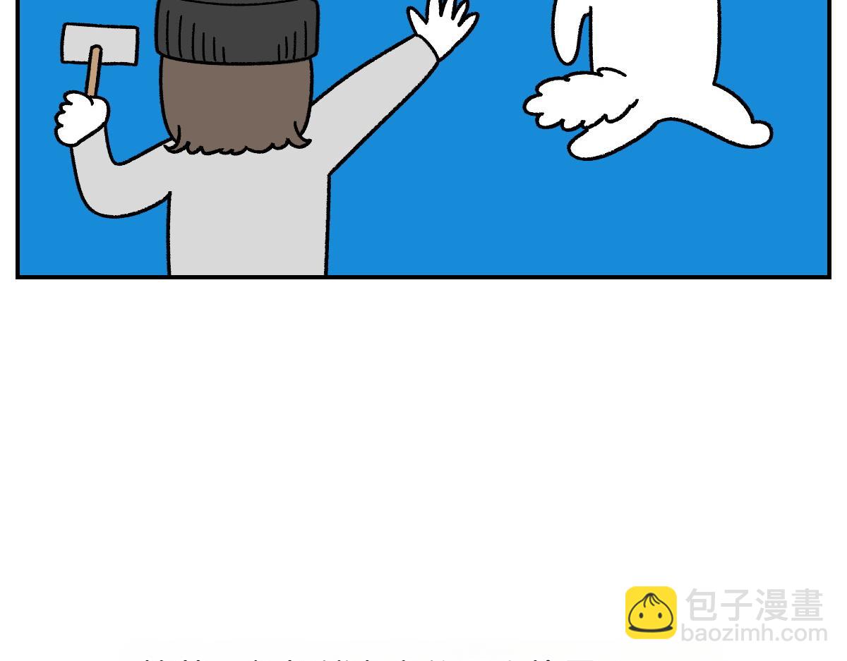 第70话 梳毛(1/2)-第138话
