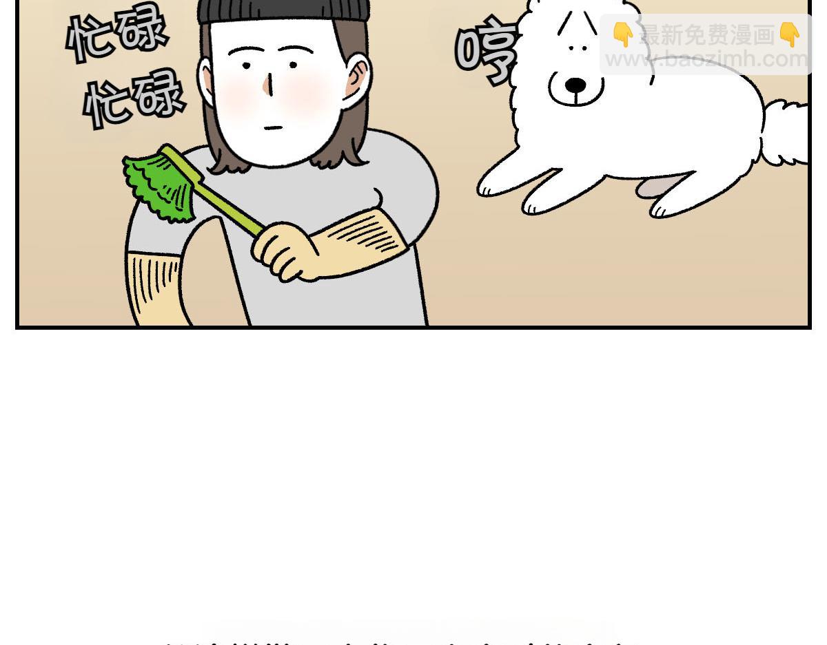第72话 拜托不要打雷了-第140话