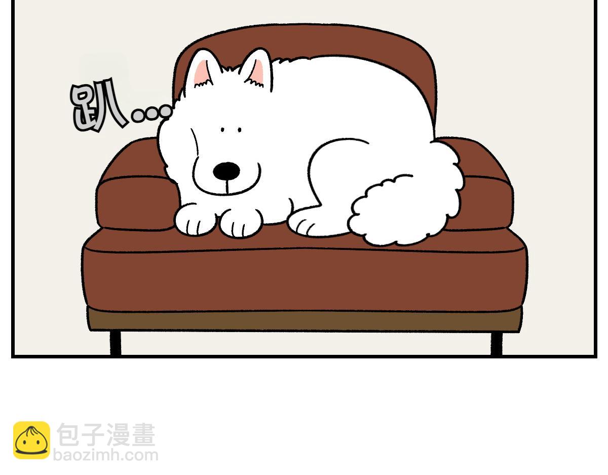 第78话 用饭饭开玩笑(1/2)-第146话