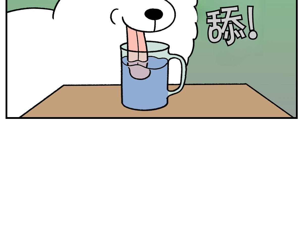第78话 用饭饭开玩笑(1/2)-第146话