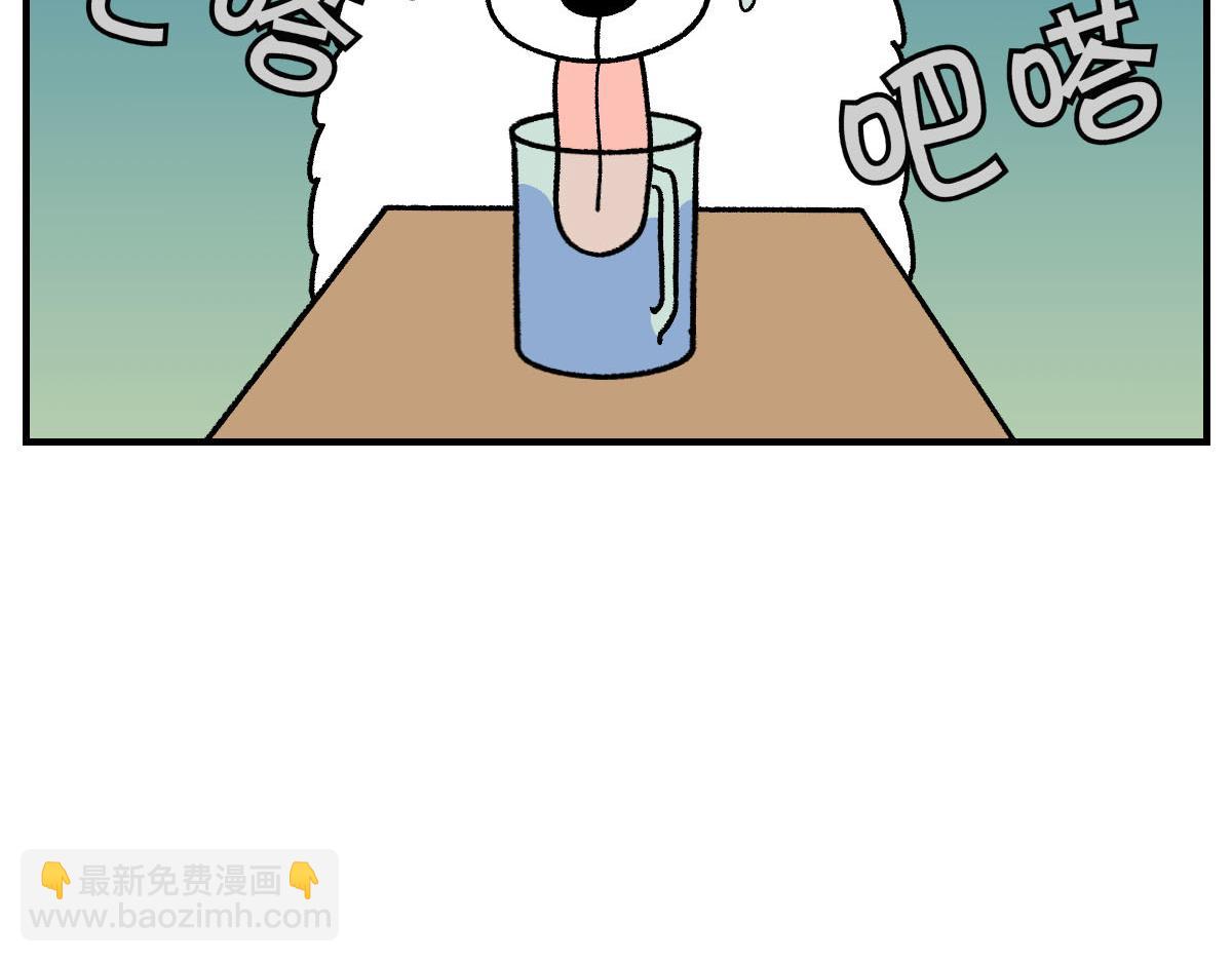 第78话 用饭饭开玩笑(1/2)-第146话